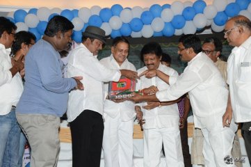 Dollar Ki Maro Vaipu Movie Audio Launch